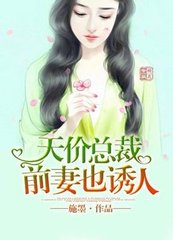 亚傅wed登入-手机Web